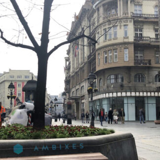 City, pedestrian area, distant violin, sparrow birds, Belgrade, Serbia